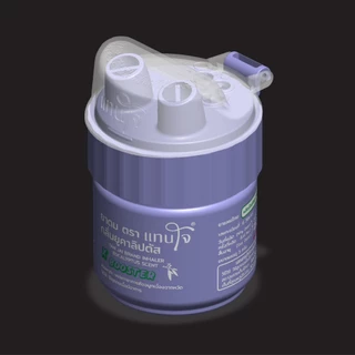 ยาดม“แทนใจ” รุ่น Booster (บูสเตอร์) ใช้ดม กลิ่นยูคาลิปตัส อโรม่าหอมระเหย​ ของชำร่วย​ ยาดมเทอร์โบ น้ำมันสกัดยูคา ปลอดภัย