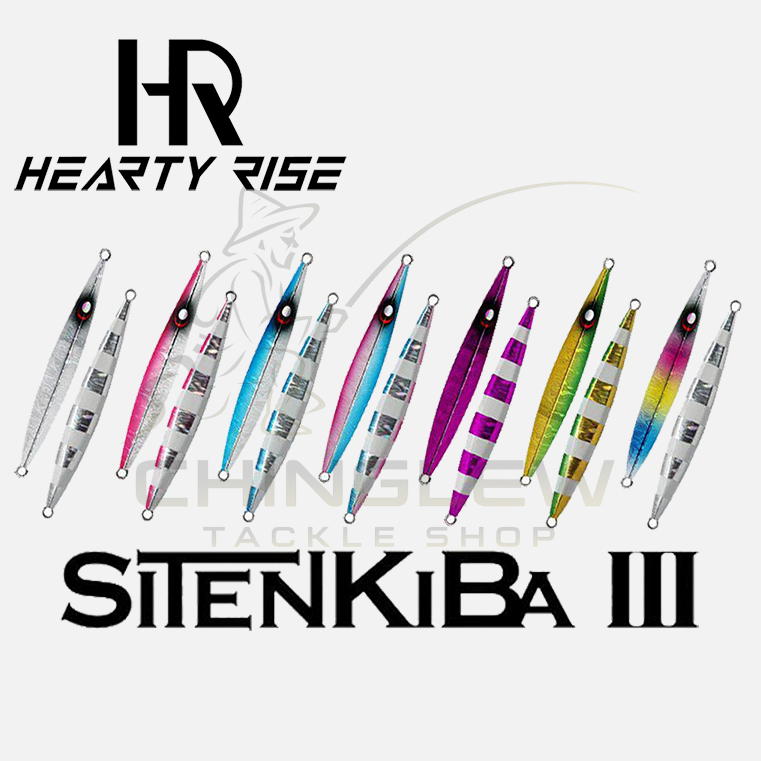 HEARTY RISE SITENKIBA 3 เหยื่อจิ๊ก ปลากอง ของแท้ คุณภาพดี 12 กรัม - 210 กรัม