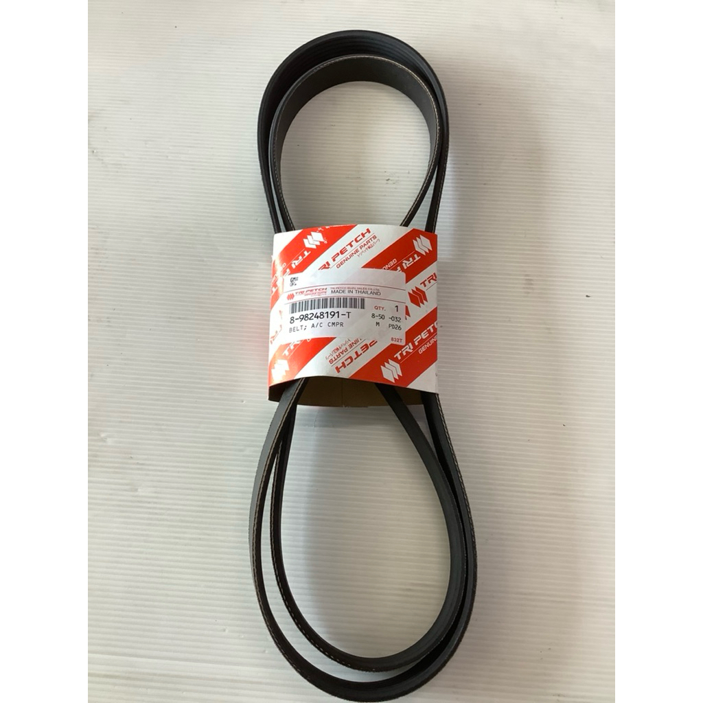 💥แท้ห้าง💥สายพานเครื่อง 1.9 ออนิว 2016,6PK1850,ISUZU