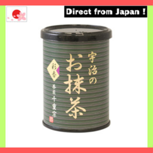 🇯🇵✈️ Kyoto Uji Moritoku Matcha “Ayaka” 30g – Authentic Premium Uji Matcha