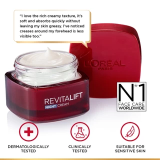 LOREAL - Revitalift Night Cream (50 ml.) ครีมบำรุงผิวหน้า