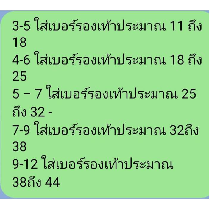 ถุงเท้านักเรียน กันลื่น Socksy เนื้อหนา สีขาวพื้นเทา  คุ้มข้อเท้า มีหลายขนาดให้เลือกใส่ดีมี12คู่ 6คู่ มีสินค้าพร้อมส่ง - รูปที่ 5