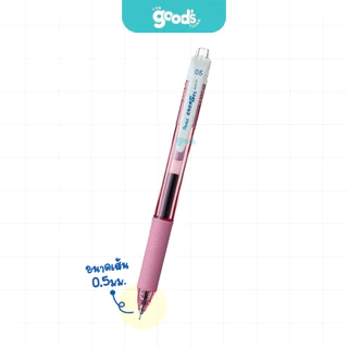 ปากกาเจล Pentel รุ่น Energel X BLN105 ปากกา เพนเทล o.5 mm หมึกน้ำเงิน เปลี่ยนรีฟิลได้ (จำนวน1ด้าม)