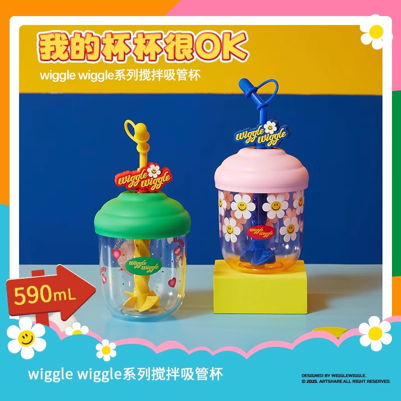 พร้อมส่ง แก้วน้ำ Wiggle Wiggle x Miniso ขนาด 590 mL.