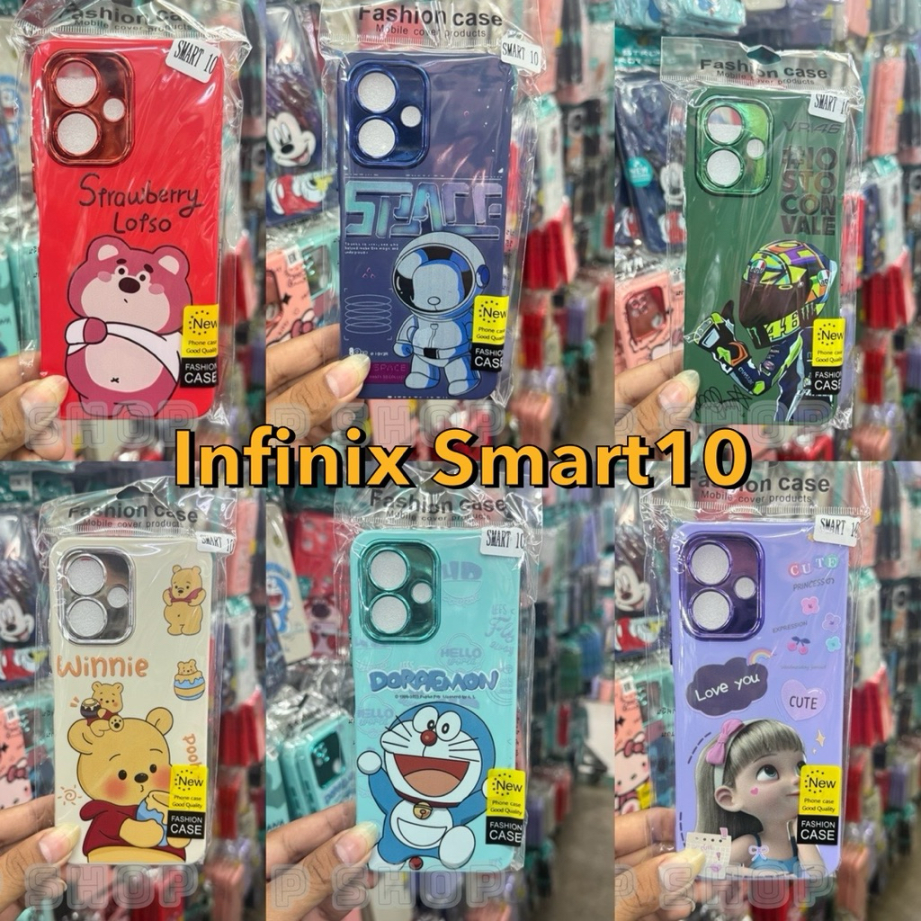 เคสกำมะหยี่ รุ่น lnfinix Smart10 / Smart9 ตรงรุ่น เคสด้านในเป็นกำมะหยี่ กันกล้องโครเมียม  ส่งจากไทย