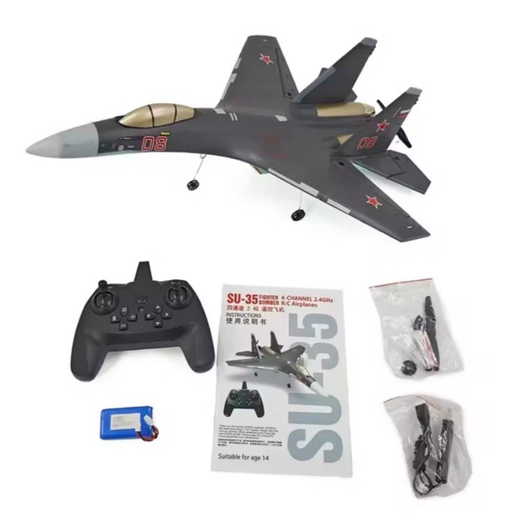(สินค้าในไทย)เครื่องบินบังคับ Su35 J16 Rc เครื่องบิน 4CH รุ่น QF009 2.4Gh ชุดพร้อมเล่น