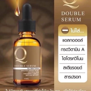 Q Double Serum เซรั่มคิวเข้มข้น 1 ขวด (30ml)