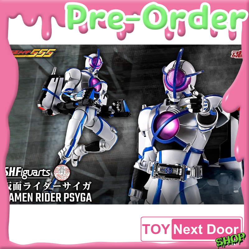 Pre Order P-Bandai : S.H.Figuarts (SHINKOCCHOU SEIHOU) Kamen Rider Psyga