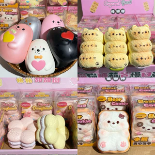 สกุชชี่ งาน CS Chamelon Squishy งานแท้