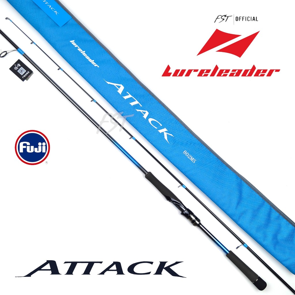 คันเบ็ดตีเหยื่อปลอม Lureleader - Attack