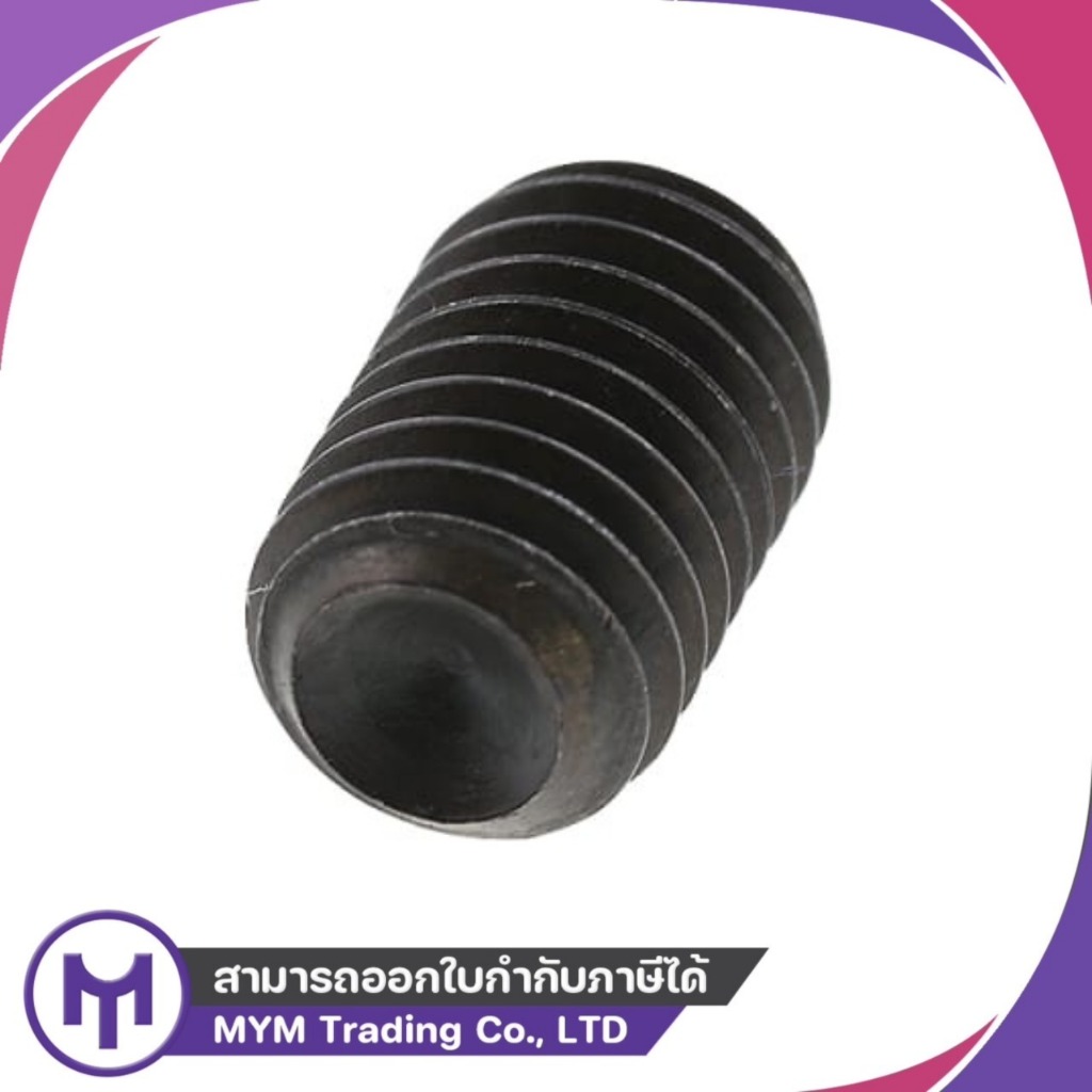 สกรูตัวหนอน (12.9) M8-1.25 x 6 - M8-1.25 x 50
