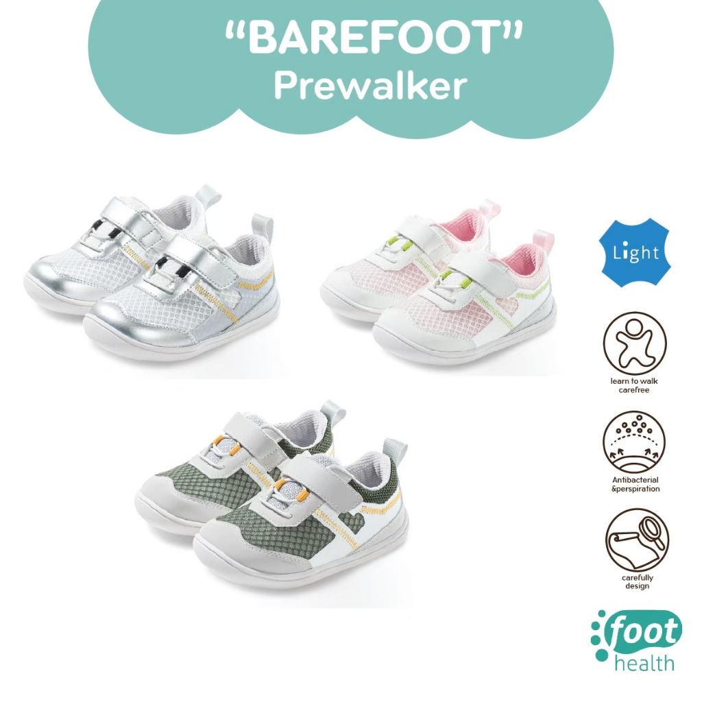 Littlebluelamb รองเท้าเด็กหัดเดิน 0-2 ขวบ BB25293 รองเท้าผ้าใบเด็กนุ่ม เบา สบาย พื้นยางกันลื่น คุณหมอแนะนำ