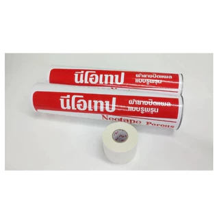 #Neotape Porous นีโอเทป ผ้าล็อค สำหรับนักกีฬา ผ้ายางปิดแผล แบบรูพรุน ขนาด 1/2,1,2,3,4 นิ้ว x 10 หลา (1 กระบอก)