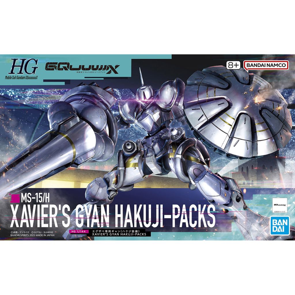 [สินค้าพร้อมส่ง] HG XAVIER'S GYAN (HAKUJI-PACKS)