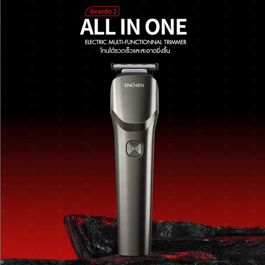 รูปภาพ 2