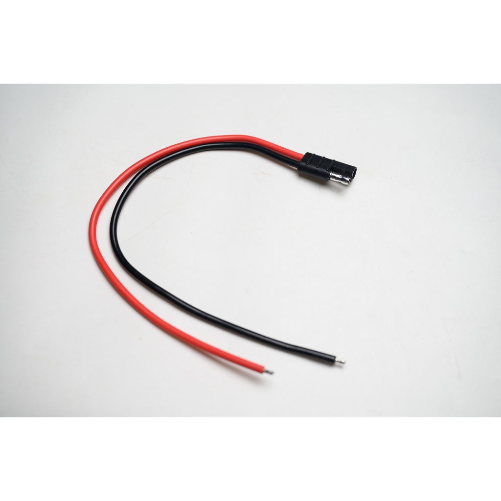 สายไฟ DC เข้าเครื่องวิทยุสื่อสาร ขนาด 2.5 MM - MOTOROLA ทุกชนิด - GM300 GM338 XIR M6660 M8668 XTL500