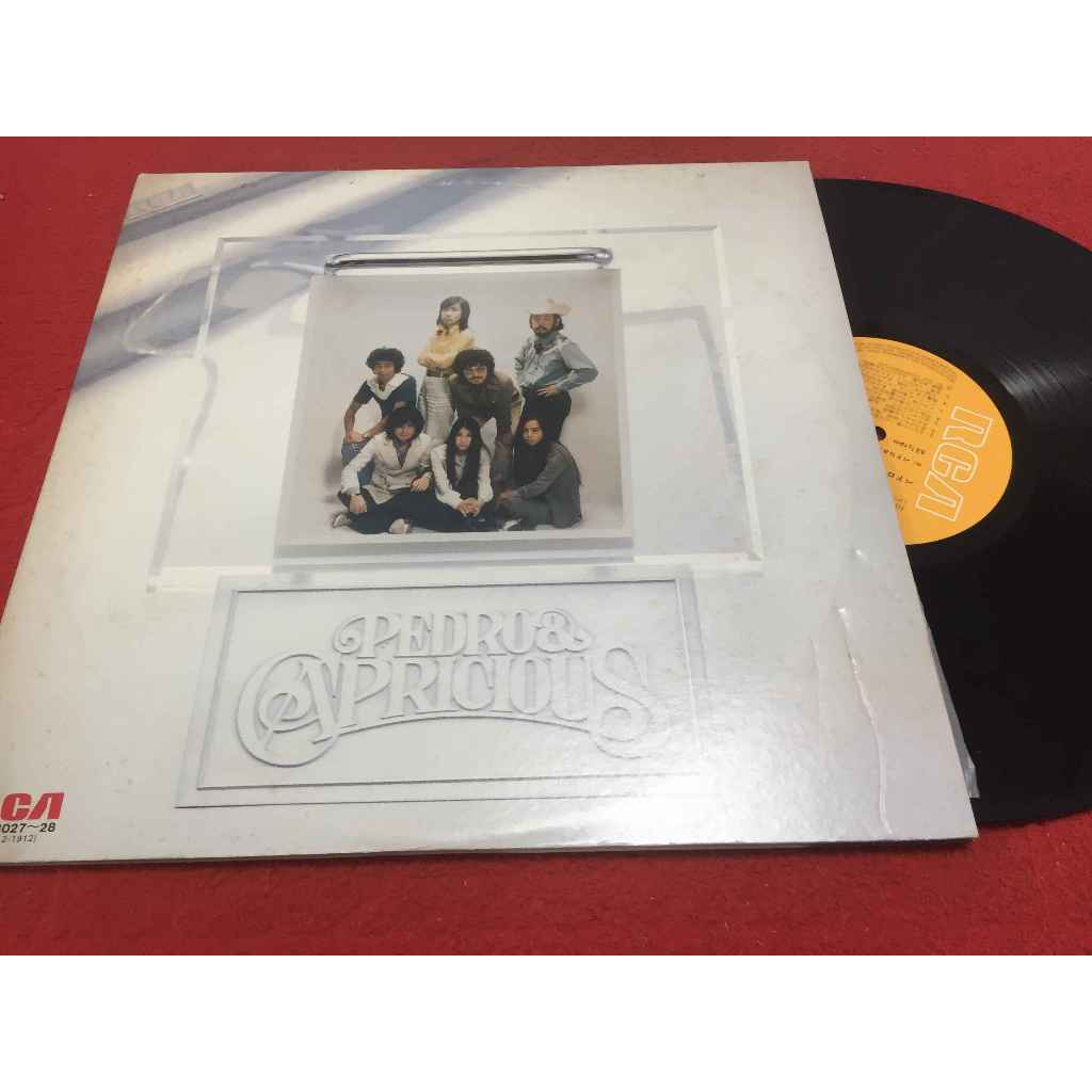 PEDRO & CAPRICIOUS - PEDRO & CAPRICIOUS ขนาด 12 นิ้ว 2LP B227