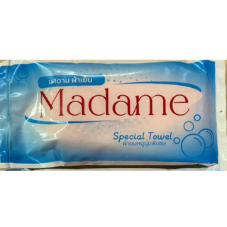 💦ผ้าเย็นขนหนูมาดามจัมโบ้💦sizeใหญ่/1แพค10ชิ้น