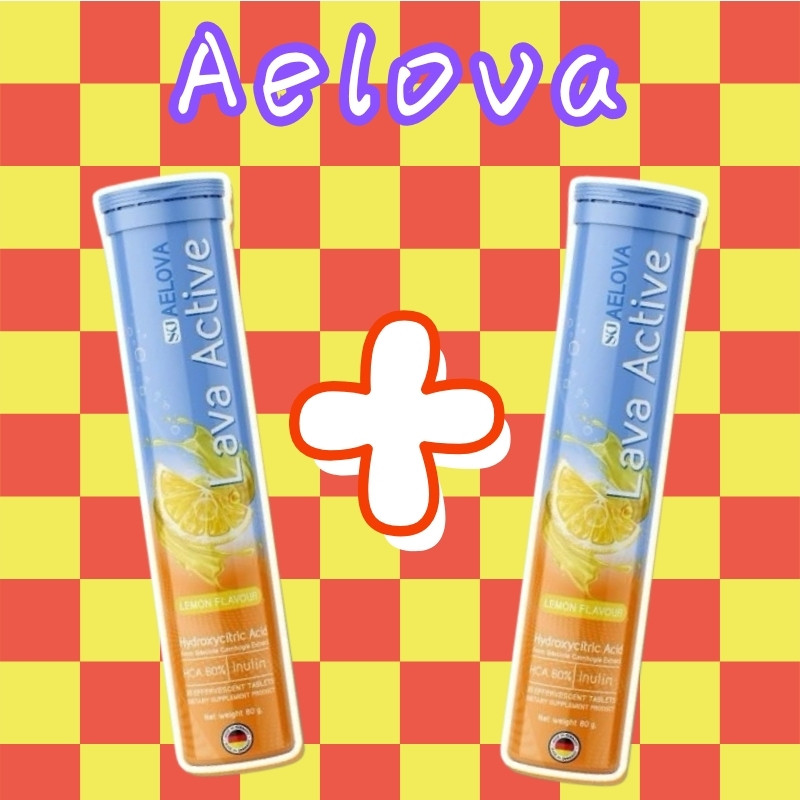สเปคครบครัน แพคเกจที่คุ้มค่าที่สุด Aelova Lava Active ส่งเสริมการเผาผลาญไขมัน 1 ชิ้น 20 เม็ด