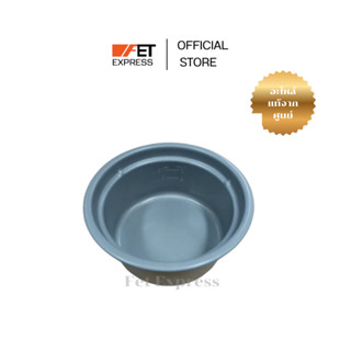 หม้อใน Panasonic รุ่น SR-3NBLSN (AQE50H618) อะไหล่หม้อหุงข้า…