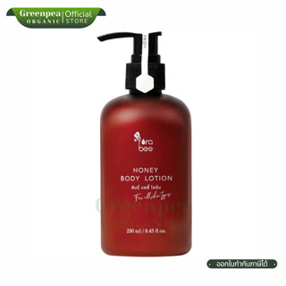 Fora bee Honey Body Lotion บอดี้ โลชั่น จากน้ำผึ้ง 250ml เนื…