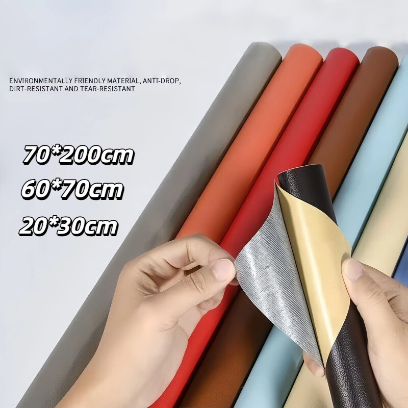 18 สีให้เลือก หนัง 60x70/200x70cm ซม.ซ่อม Patch Self-Adhesive โซฟาซ่อม PU ผ้าสติกเกอร์ Multicolor กันน้ําโซฟาซ่อม Patch