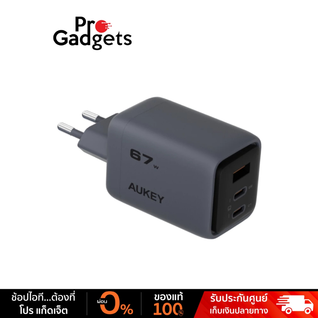 AUKEY PA-C3 Comet Series PD 67W Wallcharge with Gan Technology อะแดปเตอร์
