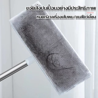 ไม้ถูพื้น ใช้แล้วทิ้ง ไม้ม๊อบ กระดาษเปียก ผ้าเปียกถูพื้น lazy mop ปรับได้ ไม้ม็อบดันฝุ่น แบบเเห้ ผ้ารีฟิลถูพื้น
