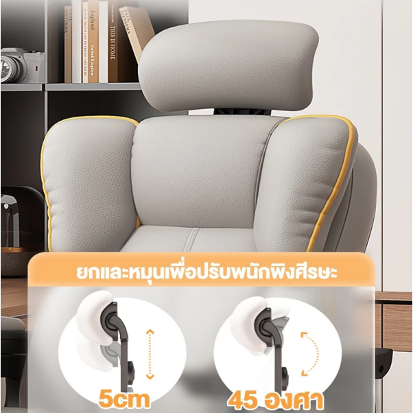 Millera【เบาะสองชั้น】เก้าอี้คอม เก้าอี้เกมมิ่ง 135° เอนหลัง เลือกได้ทั้งแบบมีล้อหรือขาเหล็กนั่งนานๆ ไม่เหนื่อย รูปที่ 3