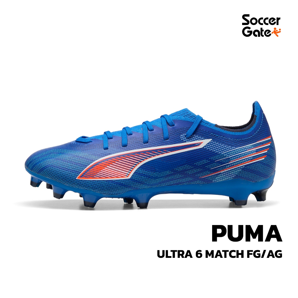 PUMA ULTRA 6 MATCH FG/AG รองเท้าสตั๊ดฟุตบอลของแท้ [โค้ด SOCC09SEP ลดสูงสุด 500 เมื่อซื้อครบ 3000]