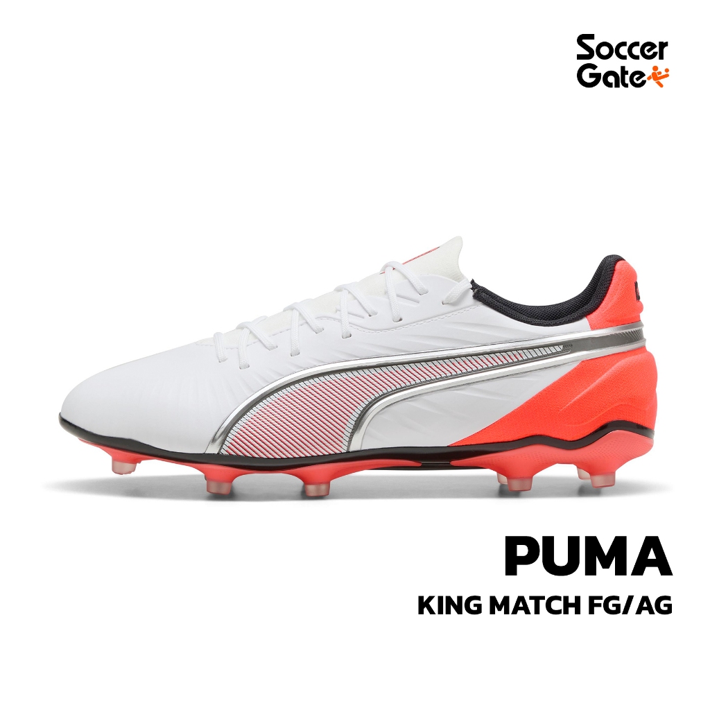 PUMA KING MATCH FG/AG รองเท้าสตั๊ดฟุตบอลของแท้ [โค้ด SOCC1000 ลดสูงสุด 1000 เมื่อซื้อครบ 1500]