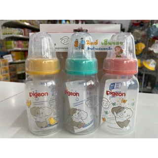 Pigeon ขวดนมพร้อมจุกเสมือนดูดจากอกมารดา ลาย howapipi แพค 3 แถม น่ารักมากๆๆ