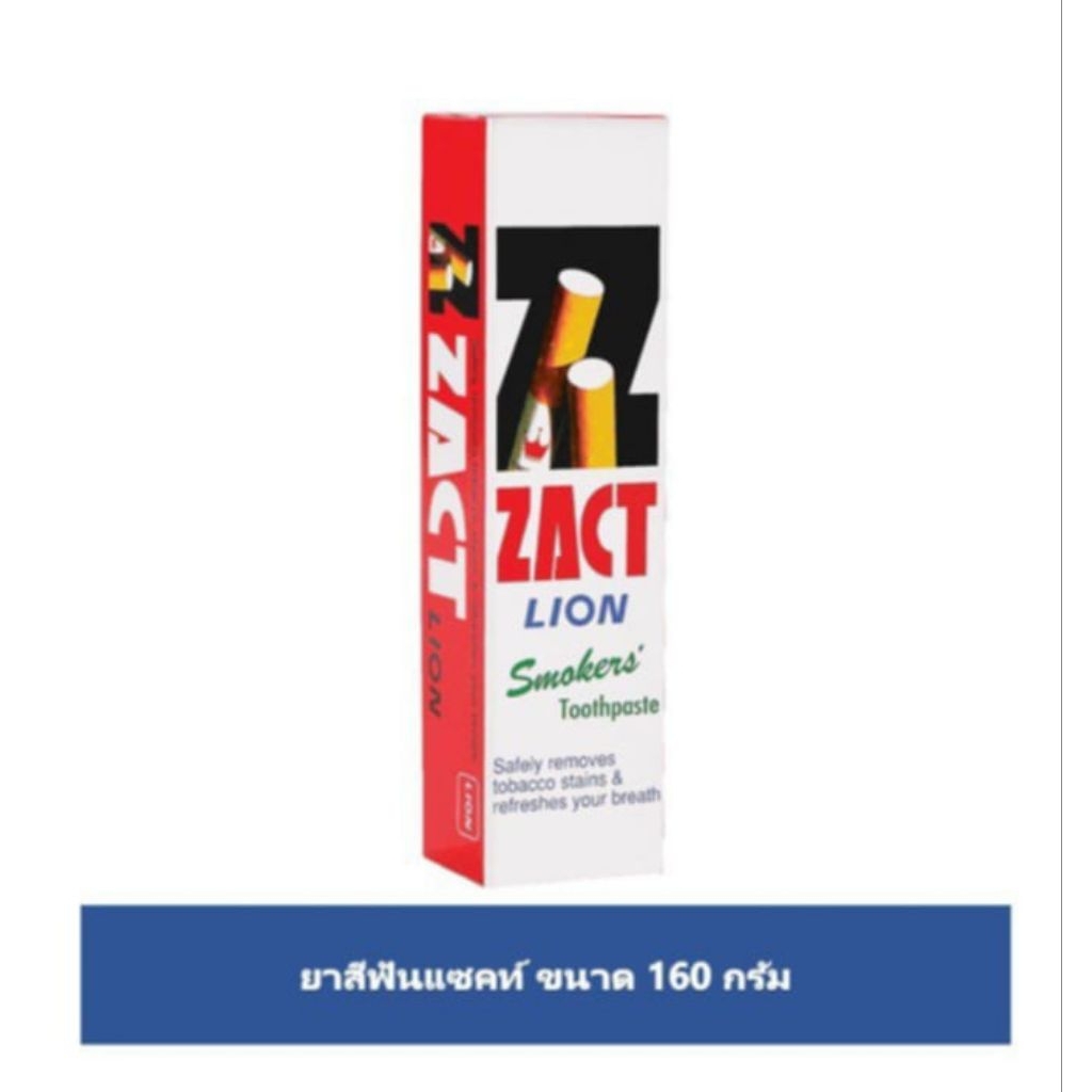 ยาสีฟันZACT ช่วยลดคราบชา กาแฟ ขนาด 170 กรัม exp.13/09/26
