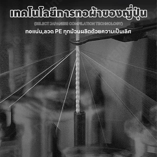 DAINAMO 300M PE 8X เอ็นตกปลา แบบเชือกถัก 8 แกน สําหรับตกปลา 7.6-45 กก.คุณภาพญี่ปุ่น สายตกปลา 12-50LB อัพเกรดสายหลักคว