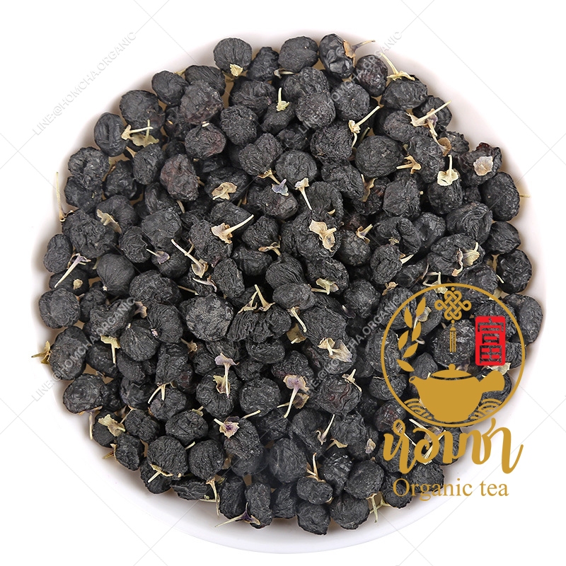 เก๋ากี้ดำ เกรดพรีเมี่ยม เมล็ดใหญ่ คัดมือ Black Goji Berry Black Wolf Berry Premium Quality รูปที่ 4