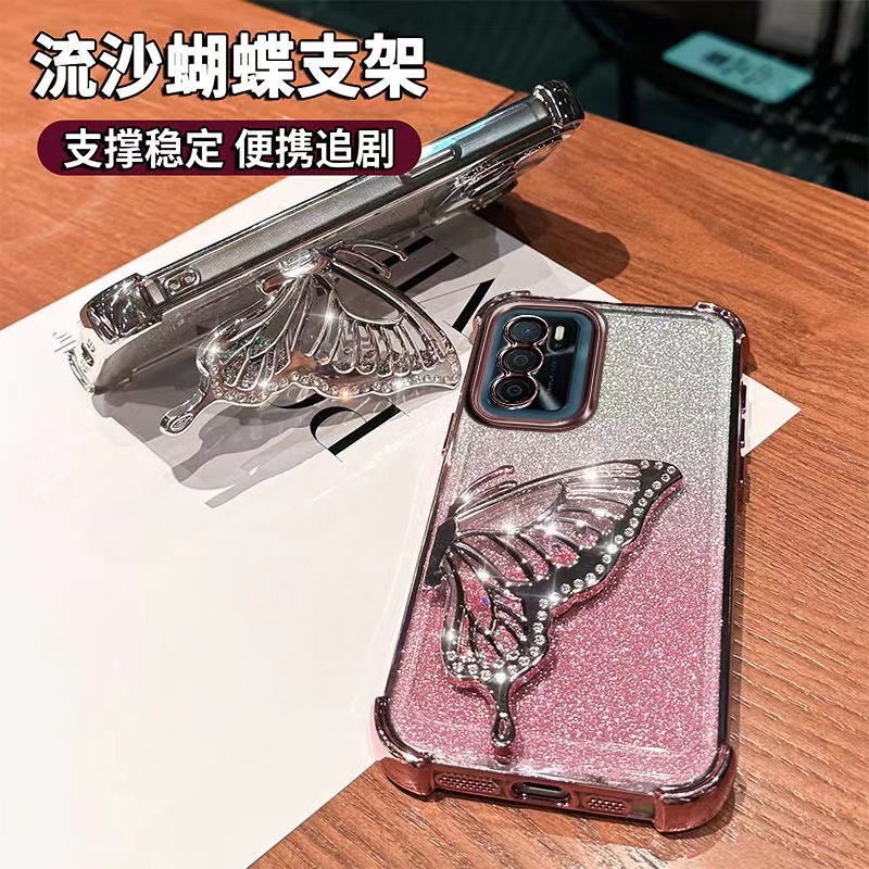 เคสกริตเตอร์ หรูหรา สำหรับ OPPO A16 A57 A77S A5S A7 A12 F9 เคส กันกระแทกมุม ป้องกันกล้อง ผีเสื้อ น่ารัก ตั้งได้ tpu