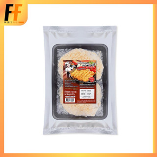 หมูชุบแป้งทอดทงคัตสึแช่แข็ง ตราเอฟบีคุ๊ก 400 กรัม (4ชิ้น)