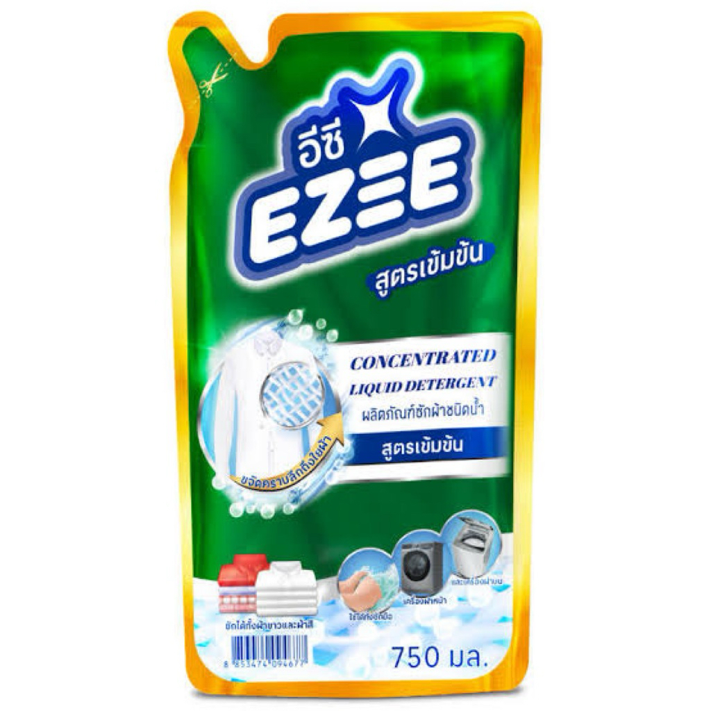 east Ezee concentrated  750ml. น้ำยาซักผ้า สูตรเจ้มข้น ชนิดน้ำ