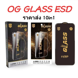 （ราคาส่ง 10in1）OGฟิล์มกระจกเต็มจอ งาน สำหรับOPPO A98 A60 A79 A80 A3X A58(4G) RealmeC55 C63 C65 C67