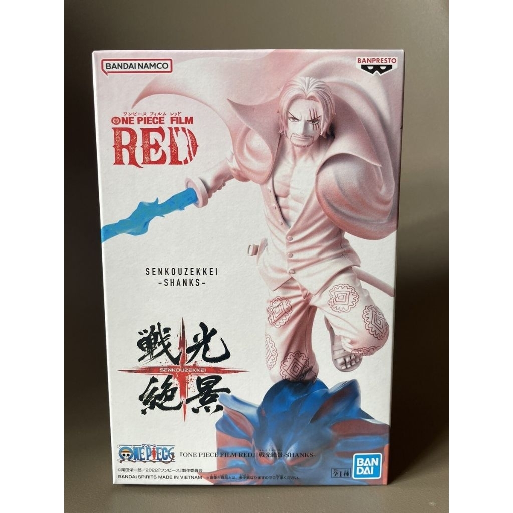 One Piece Shanks Figure Senko Zekkei Banpresto