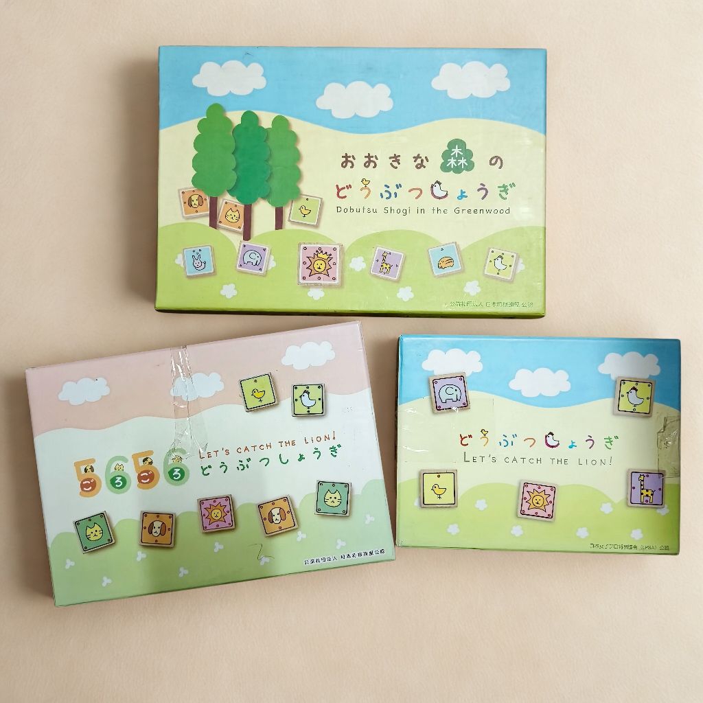 Boardgame let's catch the lion / Animal Shogi เกมส์หมากรุกญี่ปุ่น สำหรับเด็กๆ