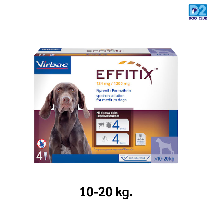 Effitix ผลิตภัณฑ์กำจัดปรสิตภายนอกสำหรับสุนัข ชนิดหยอดหลัง - รูปที่ 2