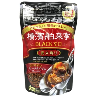 เอบาระ เครื่องแกงกะหรี่สำเร็จรูปชนิดเกล็ด รสเผ็ดเข้มข้น ขนาด 180 กรัม - Yokohama Hakuraitei Curry Flakes (Black Hot)