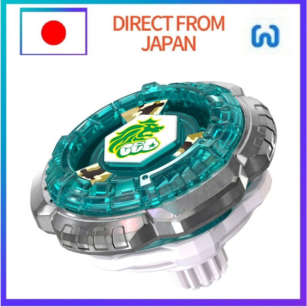 Takara Tomy Beyblade X BX-00 Booster Rock Leone 6-80GN BXG-20 Direct from Japan