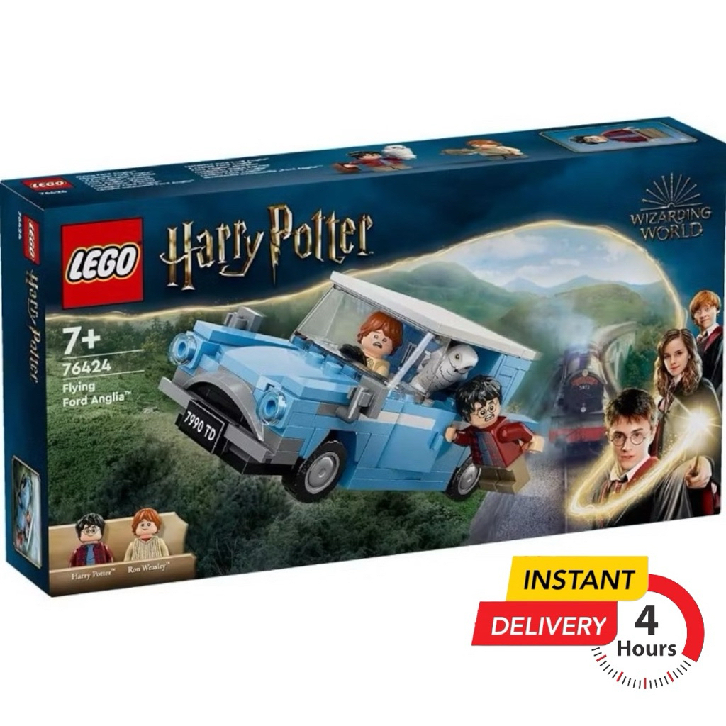 (ส่งด่วนภายในวันได้) Lego 76424 Flying Ford Anglia™ เลโก้ ของใหม่ ของแท้ 100%