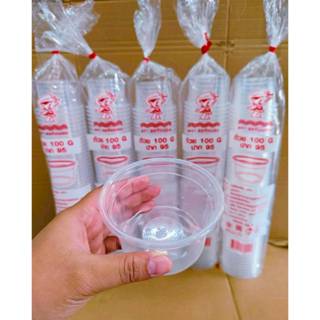 ถ้วย 100 กรัม (g) เรียบใส ปาก 95 mm. ยี่ห้อฮอร์นบอย แพคละ 50…