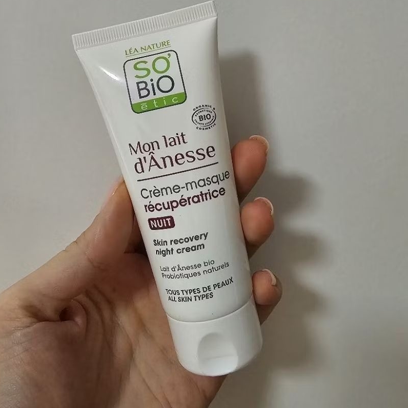 ส่งต่อ✅แท้ ✅️So bio etic Skin Recovery night 50ml.