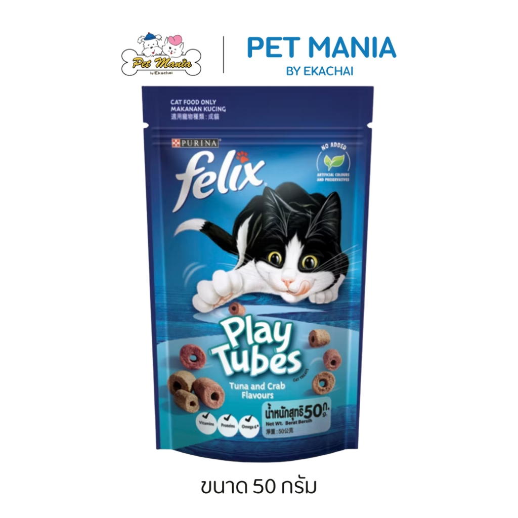 Felix Play Tubes ขนมแมว รสปลาทูน่าและปู ขนาด 50 กรัม