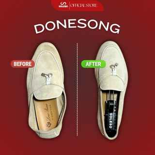 DONE SONG ดันทรง ShoeTree (1คู่) คืนทรงให้แลดูใหม่ ปรับได้ 1…
