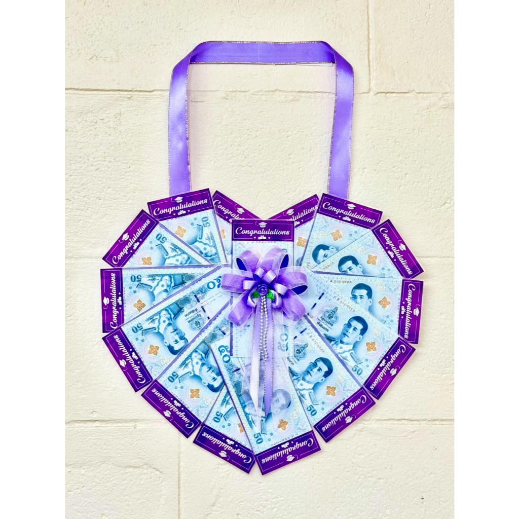 พวงมาลัยรับปริญญา พวงมาลัยใส่ธนบัตร 15 ใบ และ 20 ใบ ลายหัวใจ ริบบิ้นผ้าแก้ว (*ซองลาย Congratulations ใส่ได้ทุกแบงค์) - รูปที่ 5